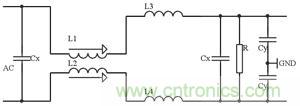 開關電源交流側(cè)EMI濾波器電路