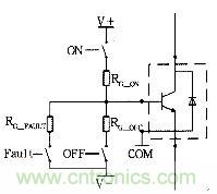 圖3:傳統(tǒng)的驅(qū)動(dòng)電路