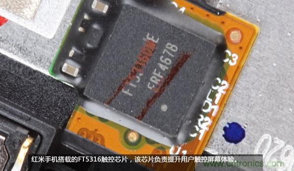 799元，看小米紅米手機內(nèi)部用什么零件？電子元件技術(shù)網(wǎng)