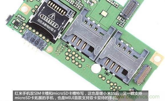 799元，看小米紅米手機內(nèi)部用什么零件？電子元件技術(shù)網(wǎng)