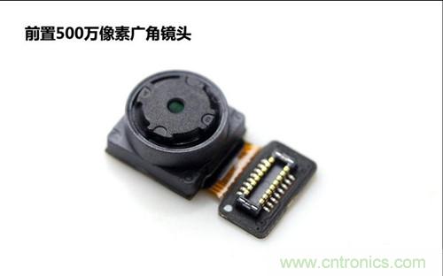 全球最薄!5.75mm Hi-Fi手機vivo X3真機拆解