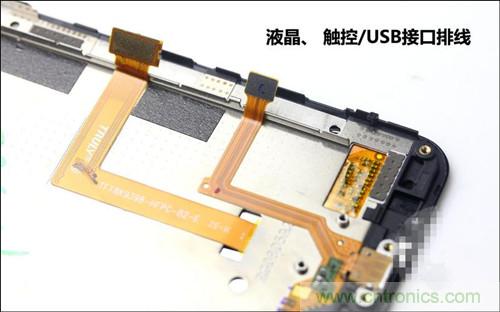 全球最薄!5.75mm Hi-Fi手機vivo X3真機拆解