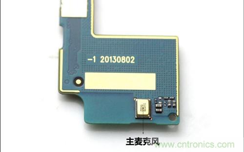 全球最薄!5.75mm Hi-Fi手機vivo X3真機拆解