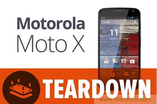 揭秘八核X8 SoC真面目,智能手機(jī)Moto X詳細(xì)拆解!