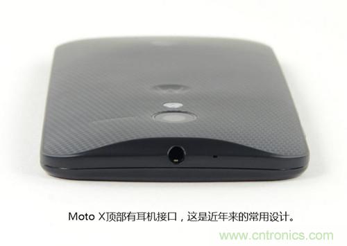 揭秘八核X8 SoC真面目,智能手機(jī)Moto X詳細(xì)拆解!