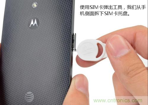 揭秘八核X8 SoC真面目,智能手機(jī)Moto X詳細(xì)拆解!