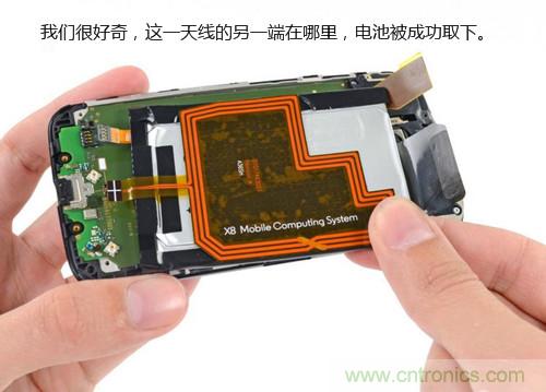 揭秘八核X8 SoC真面目,智能手機(jī)Moto X詳細(xì)拆解!