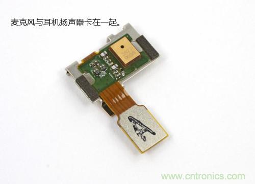 揭秘八核X8 SoC真面目,智能手機(jī)Moto X詳細(xì)拆解!