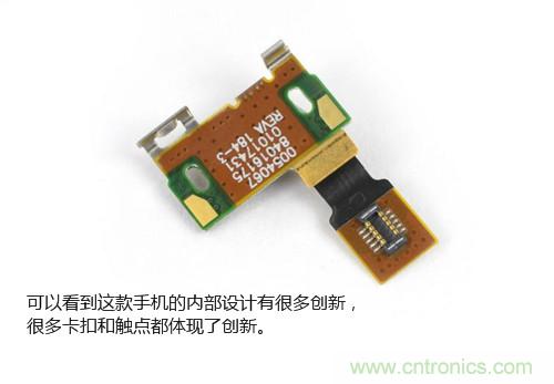 揭秘八核X8 SoC真面目,智能手機(jī)Moto X詳細(xì)拆解!