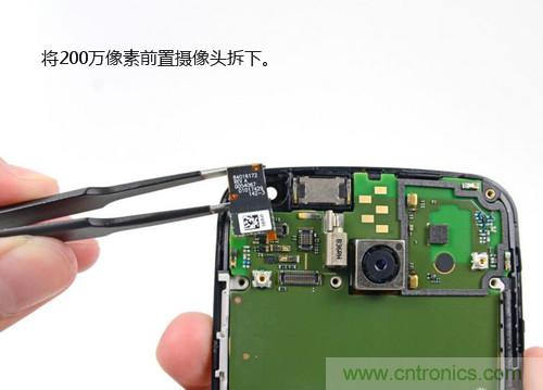 揭秘八核X8 SoC真面目,智能手機(jī)Moto X詳細(xì)拆解!