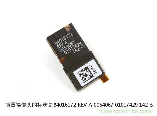 揭秘八核X8 SoC真面目,智能手機(jī)Moto X詳細(xì)拆解!