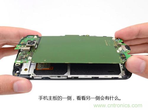 揭秘八核X8 SoC真面目,智能手機(jī)Moto X詳細(xì)拆解!