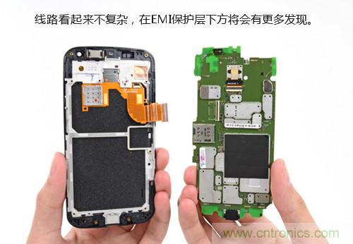 揭秘八核X8 SoC真面目,智能手機(jī)Moto X詳細(xì)拆解!