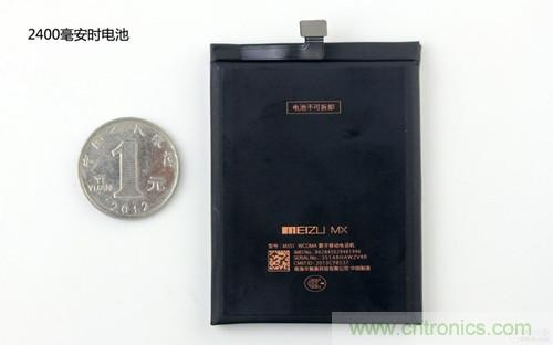 魅族MX3拆解:電池