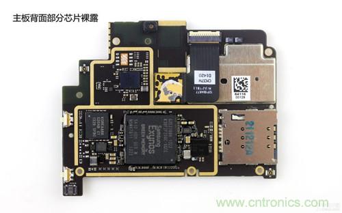 魅族MX3拆解:主板背面
