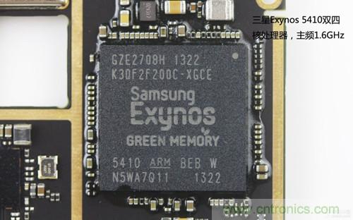 魅族MX3拆解:處理器