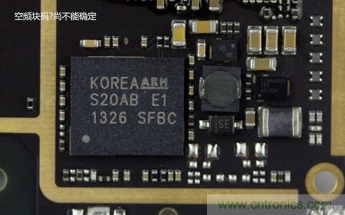 魅族MX3拆解:空頻塊碼?