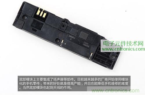 完爆三星Note 3,小米3移動(dòng)版工程機(jī)拆解!