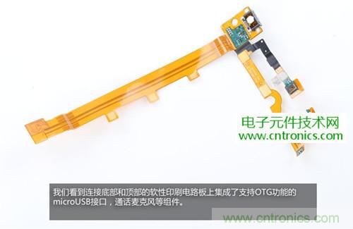 完爆三星Note 3,小米3移動(dòng)版工程機(jī)拆解!