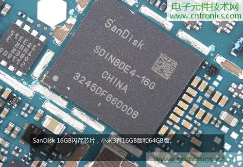 完爆三星Note 3,小米3移動(dòng)版工程機(jī)拆解!