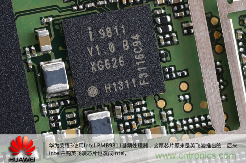 “三防”手機(jī)探秘,華為榮耀3拆解