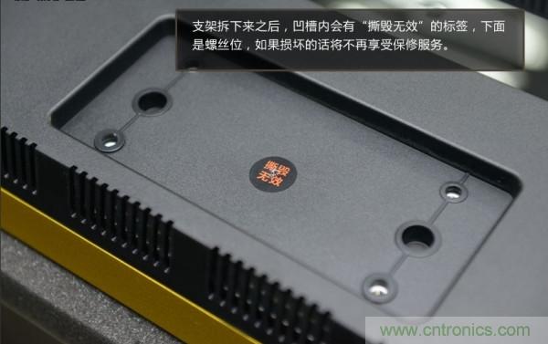 “價格戰”失?。?999小米電視拆解看做工