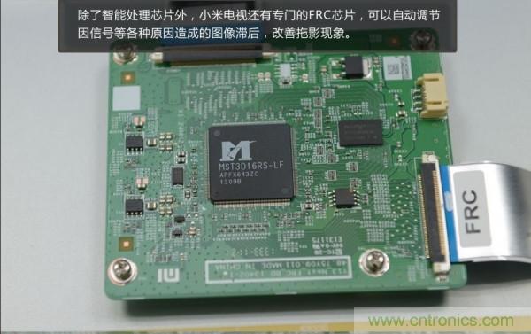 “價格戰”失?。?999小米電視拆解看做工