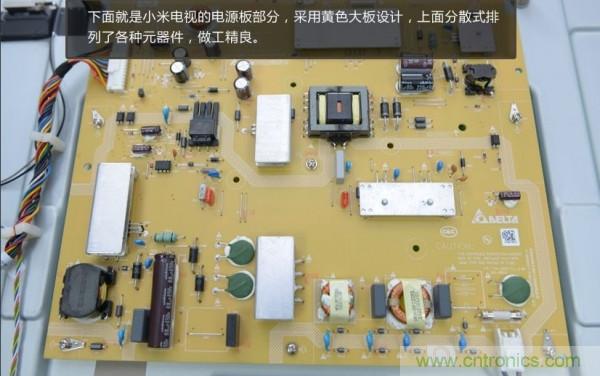 “價格戰”失??！2999小米電視拆解看做工