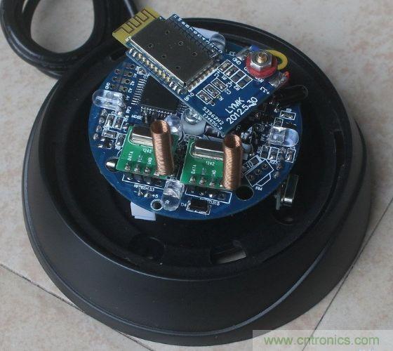 無線學習+手機藍牙轉紅外遙控器