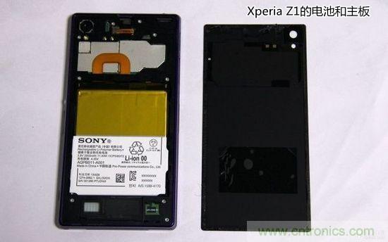 索尼Xperia Z1內部設計拆解揭秘!