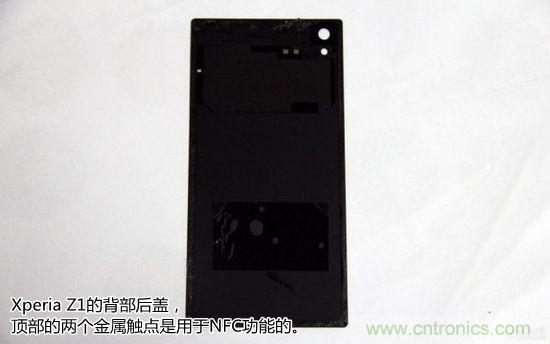 索尼Xperia Z1內部設計拆解揭秘!