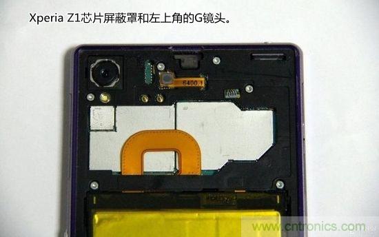 索尼Xperia Z1內部設計拆解揭秘!