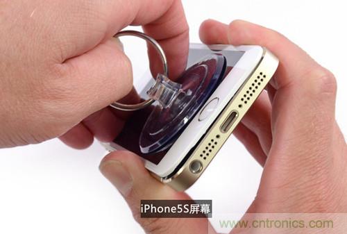 土豪金iPhone 5S拆解:內部結構升級,維修難度增加