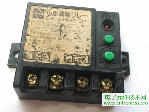 漏電保護器拆解:結構有差異,做工不錯