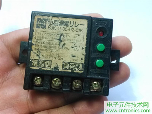 漏電保護器拆解:結構有差異,做工不錯