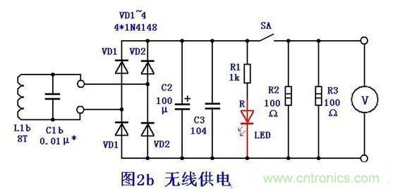 DIY:手工打造智能無線供電臺燈