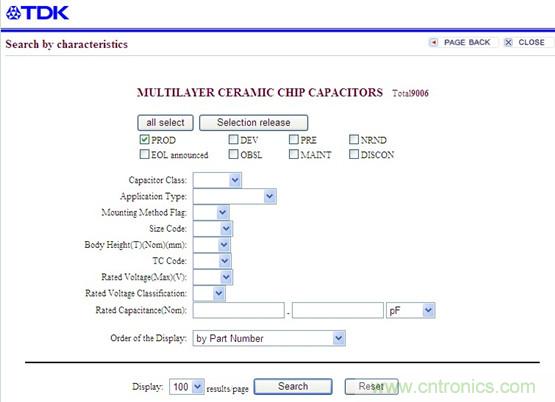 工程師眼中的選型工具:簡單易用是王道