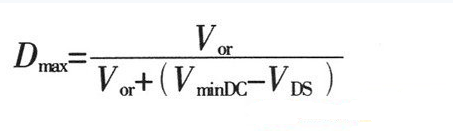 開關電源設計必看!盤點電源設計中最常用的計算公式