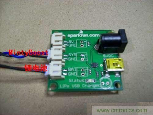 創意DIY:自制iPhone太陽能充電器