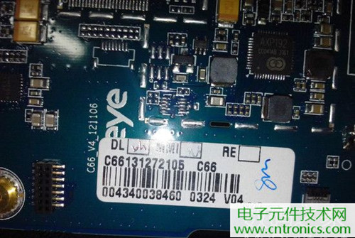 不怕摔的電紙書！一款柔性屏電子書閱讀器拆解