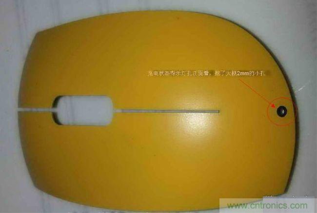 廢物利用,改裝Qi無線充電鼠標