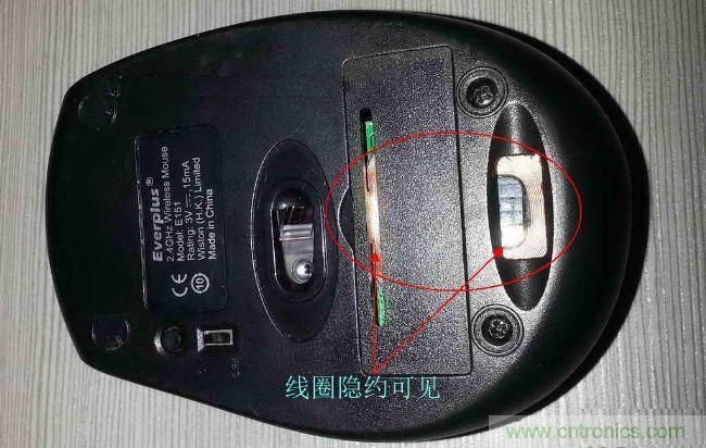 廢物利用,改裝Qi無線充電鼠標