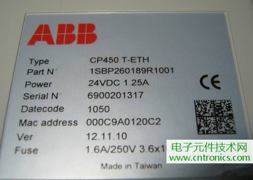 觸摸屏售價過萬?一臺工控設備觸摸屏拆解