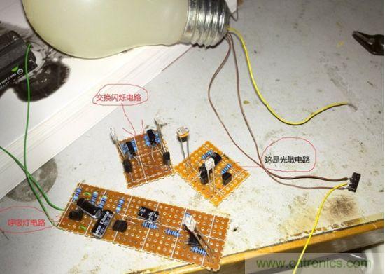 LED夜燈改裝記,如何廢物利用?