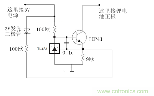 網(wǎng)友熱議:鋰電池容量檢測電路設(shè)計