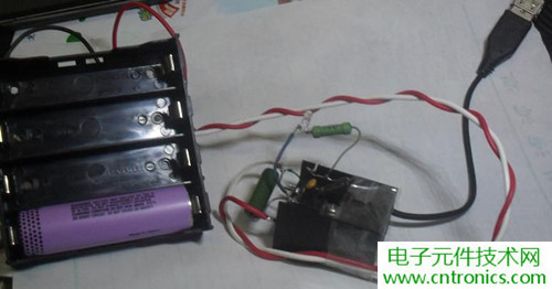 網(wǎng)友熱議:鋰電池容量檢測電路設(shè)計