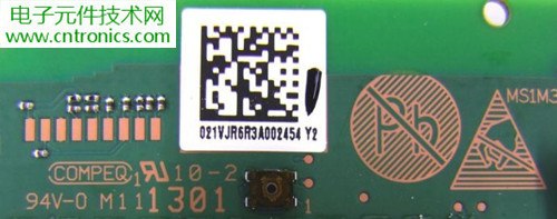 華為秘盒拆解：360&deg;無死角藍牙IC探秘