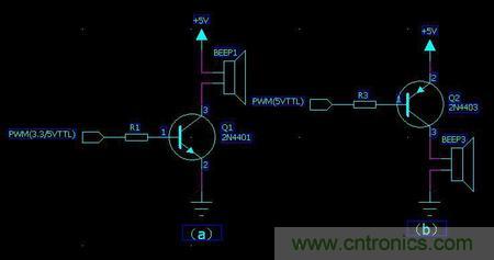細節決定成敗,網友分享三極管的使用經驗與常見誤區