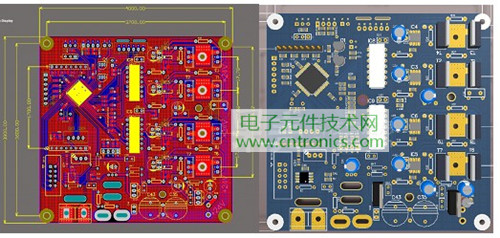 就那么簡單！DIY屬于自己的&ldquo;賽格威&rdquo;平衡車