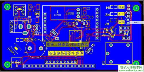 極客DIY:射頻卡流量管理系統,竟然這么玩?!